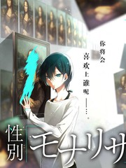 今夜开麦 脱口秀综艺